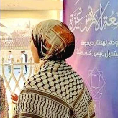 Haya Y.gaza